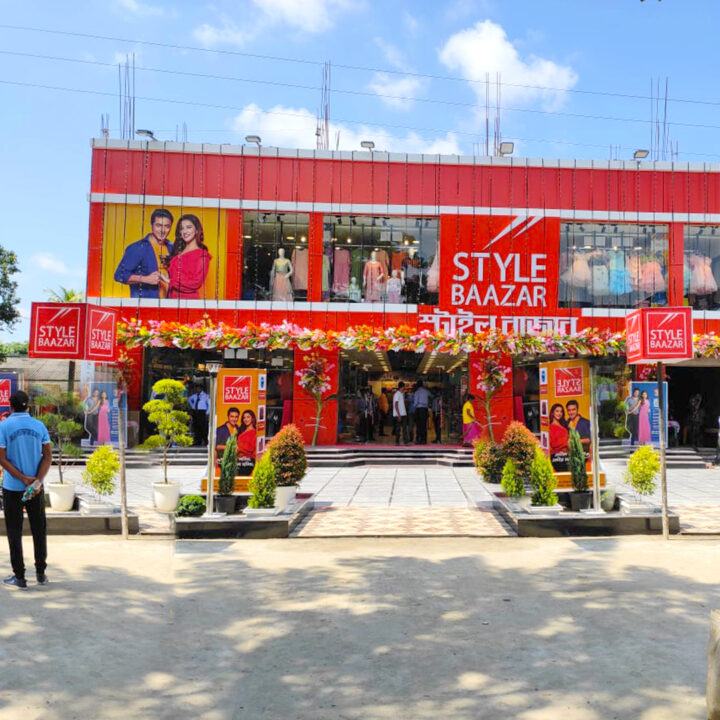 Baazar Style Retail Ltd IPO Details In Hindi