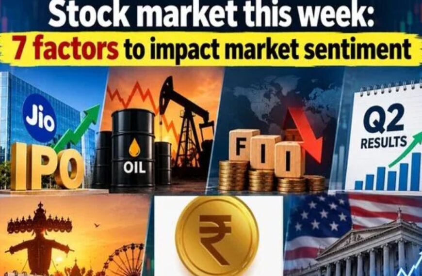 Stock Market This Week: Jio IPO, Q2 Results, Nifty 50 Outlook & 5 Key Factors