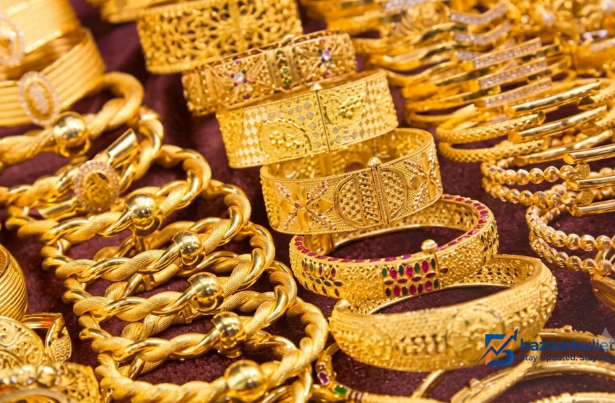 Gold and Silver Price Today: October 14 Rates Fall