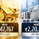 Gold Price And Silver Price Today: Precious Metals See Fresh Decline, Should You Buy?