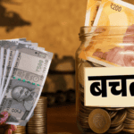 SCSS vs Bank FD: Where Should Senior Citizens Invest for Safe Returns and Regular Income?