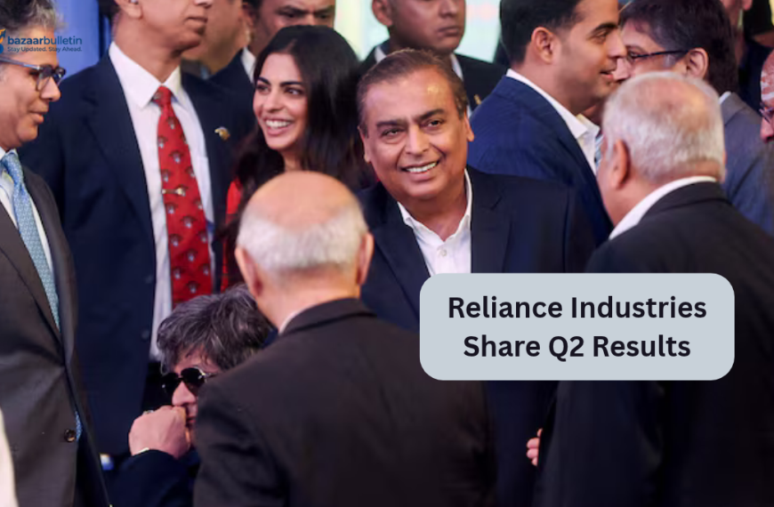 Reliance Industries Share Q2 Results: Profit May Jump 17.5%, Jio in Focus
