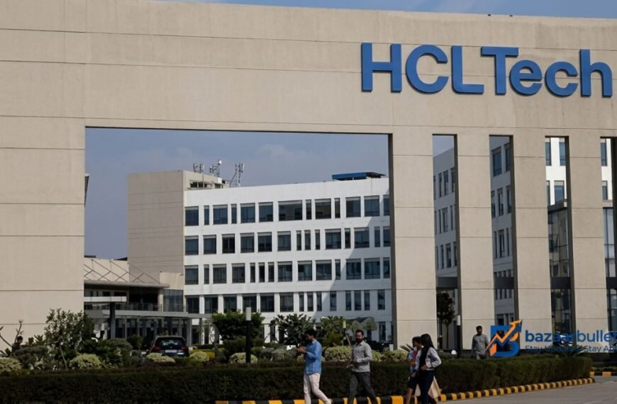 HCLTech Q2 Results FY27: Profit Jumps 21%, ₹12 Dividend