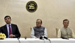 RBI MPC Meeting: 25 BPS Repo Rate Hike Likely in October